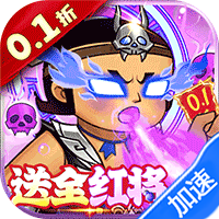 葫芦兄弟：七子降妖