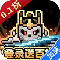 无双兵器（0.1折卡皮巴拉冒险go）