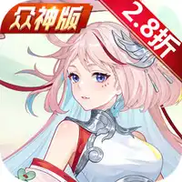 斗罗大陆：武魂觉醒（众神版）