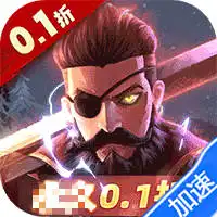 塔尔战纪（永久0.1折）