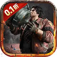 新盗墓笔记（怒火哪吒燃藏海0.1折）